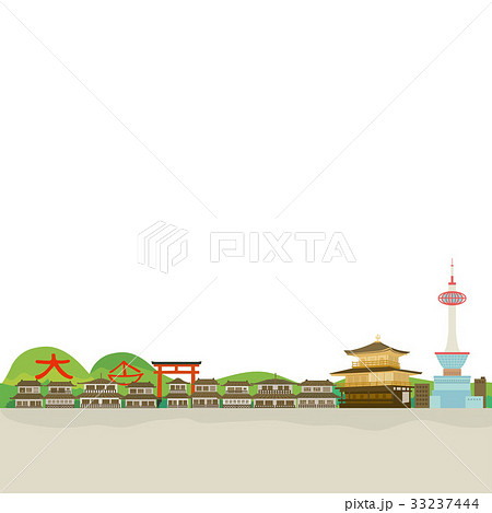 京都 風景 イラストのイラスト素材