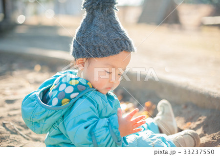 1 year old 1 year old 33237550