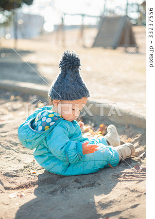 1 year old 1 year old 33237556