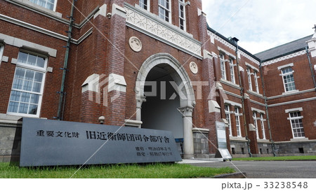 国立近代美術館工芸館  33238548