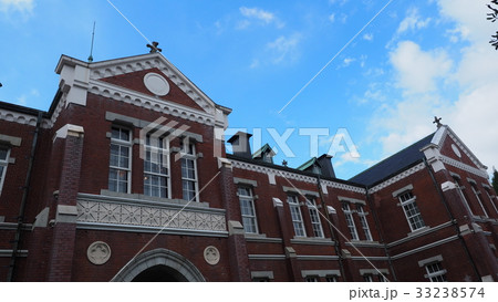 国立近代美術館工芸館 33238574