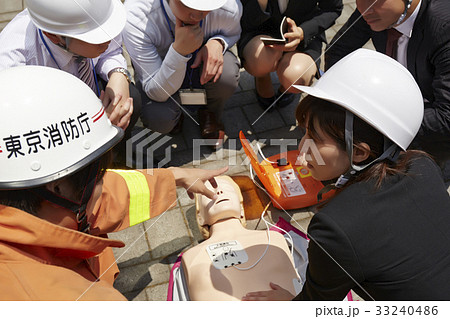 救命訓練 33240486