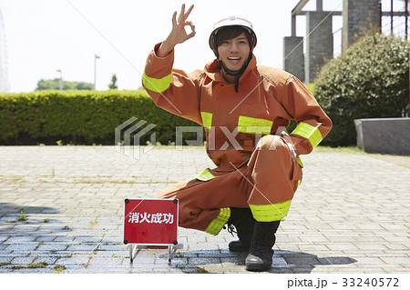 消火訓練 33240572