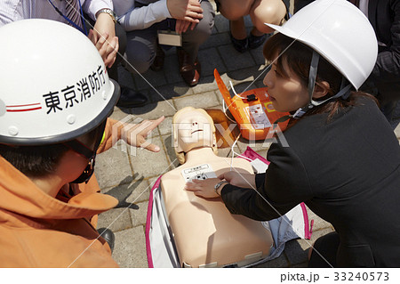 救命訓練 救命訓練 33240573