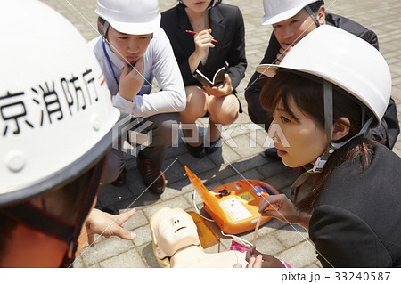 救命訓練 33240587