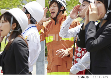 消火訓練 33240589