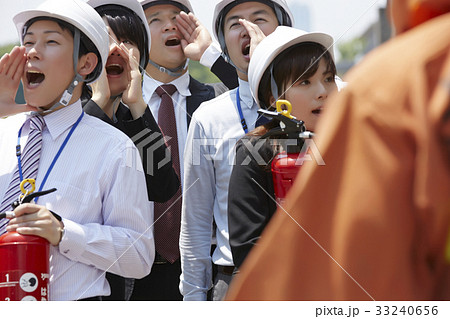 消火訓練 消火訓練 33240656