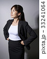 強い女性リーダー像 33241064