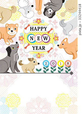 2018年戌年完成年賀状テンプレート「花と犬集合カラフル」HAPPYNEWYEAR 33244418