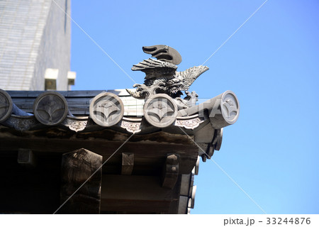 丸に雁金丸紋瓦 33244876