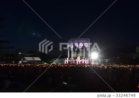 祭り 祭り 33246749