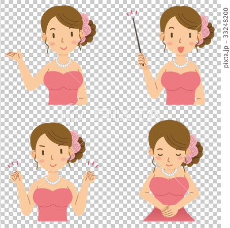 bride bride 33248200