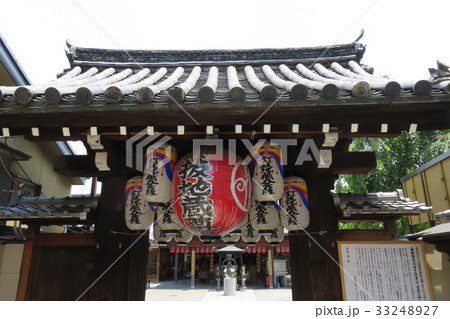京都 石像寺 釘抜地蔵 京都 石像寺 釘抜地蔵 33248927