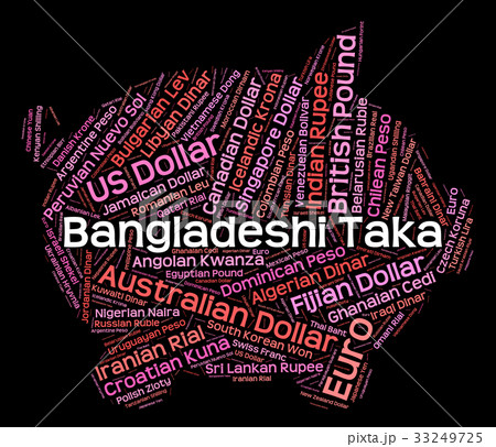 Bangladeshi Taka Means Forex Trading のイラスト素材