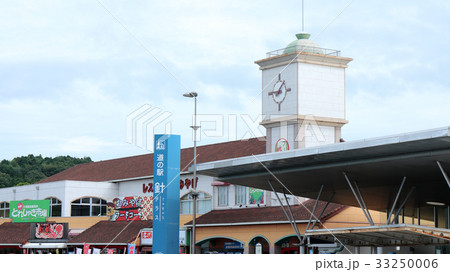 道の駅針T・R・S(奈良市) 33250006