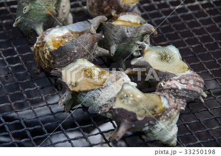 さざえのつぼ焼き 33250198