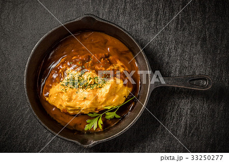 オムレツ Omelette of demiglace sauce オムレツ Omelette of demiglace sauce 33250277