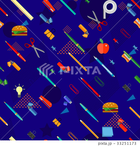 Seamless School Office Supplies blue Pattern Seamless School Office Supplies blue Pattern 33251173