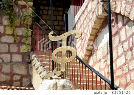 Tafos is a symbol Greek Orthodox brotherhood 33251426