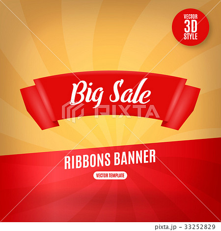 Red ribbons horizontal banner isolated vector 33252829