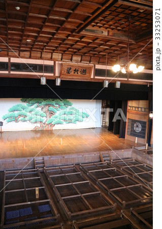 内子座 内子座 33253071