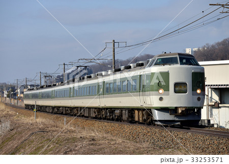 189系快速妙高号 189系快速妙高号 33253571