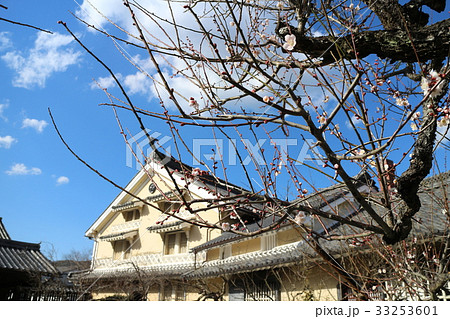 内子　本芳我家住宅 33253601