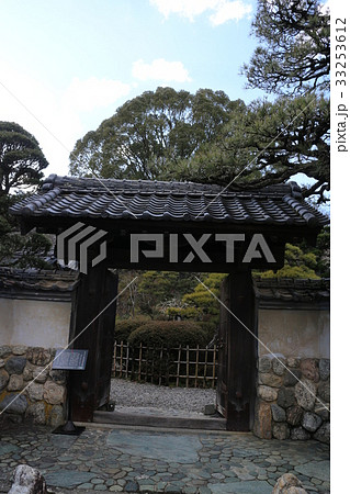 内子の町並み 33253612