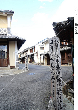 内子の町並み 33253628