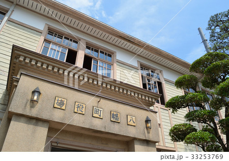 郡上八幡　旧庁舎記念館 33253769