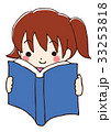 本を読む女の子 33253818