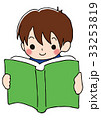 本を読む男の子 33253819