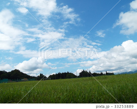 草原と大空 草原と大空 33253889