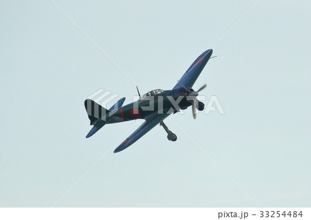 零戦 零戦 33254484