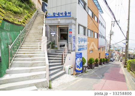 甘川文化村 甘川文化村 33258800