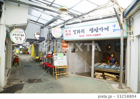 甘川文化村 33258804