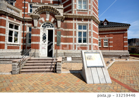 門司港レトロ 国際友好記念図書館 門司港レトロ 国際友好記念図書館 33259446