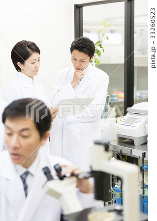 科学　 33260523