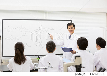 科学 科学 33261093