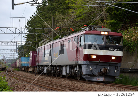 Eh500 2コンテナ貨物列車の写真素材