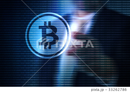 ビットコイン 33262786