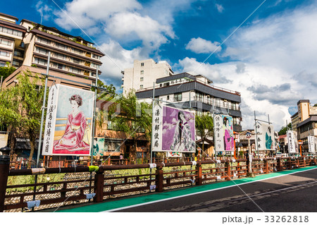 兵庫県 湯村温泉 兵庫県 湯村温泉 33262818