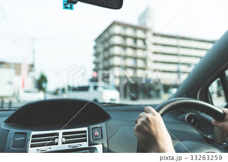 ドライブのイメージ 33263259