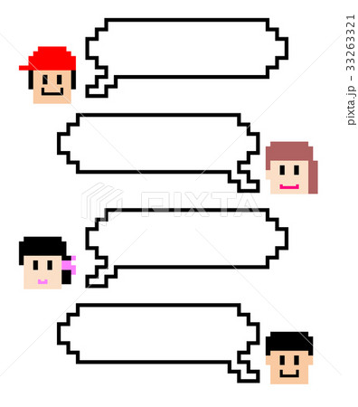 会話 33263321