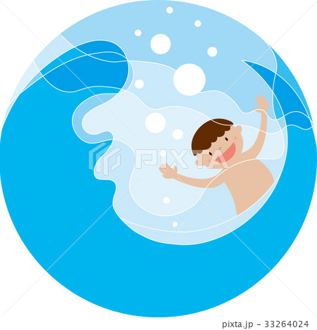 水の球に入る少年 水の球に入る少年 33264024