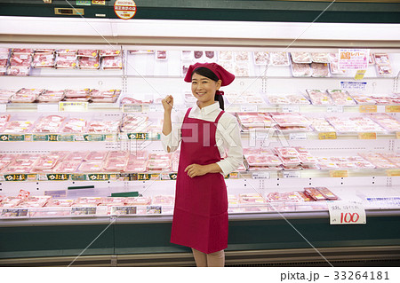 スーパー　精肉コーナー 33264181