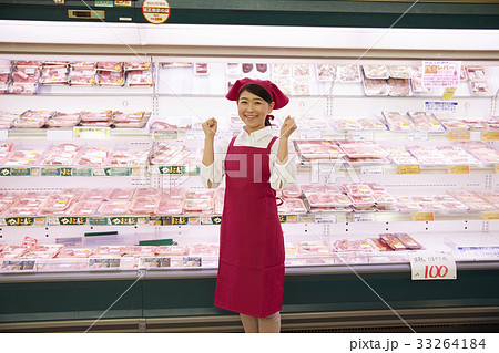 スーパー　精肉コーナー 33264184