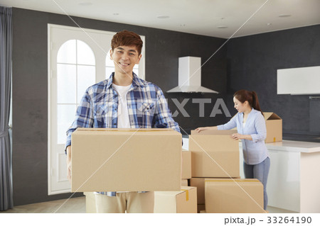 感情 ヘルプ 助け 33264190