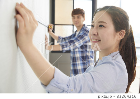 喜び うれしさ 東洋人 33264216