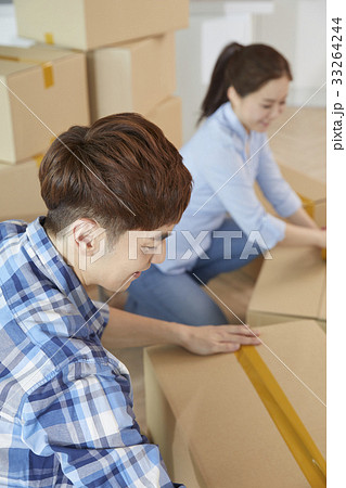 ボックス まとめ 整理 33264244